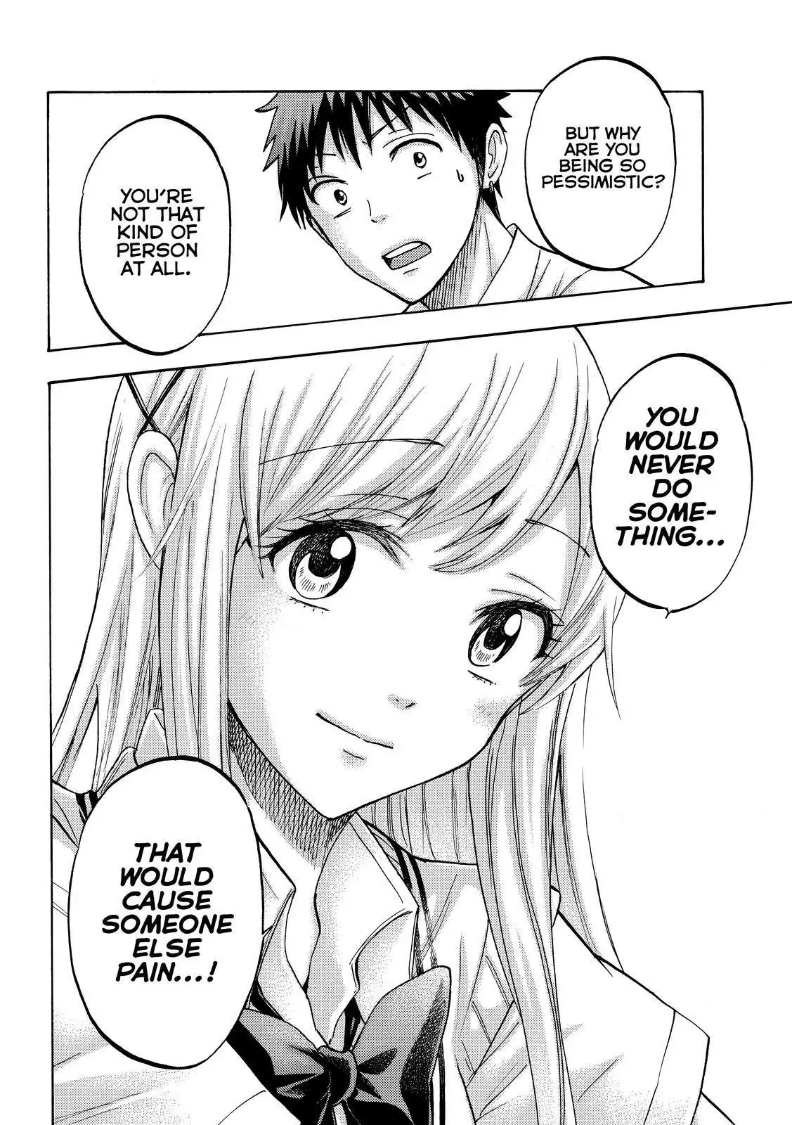 Yamada-kun to 7-nin no Majo Chapter 218 16